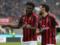 Милан — Торино: прогноз букмекеров на матч Серии А