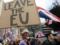 В Лондоне тысячи людей вышли на митинг в поддержку Brexit