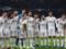 Реал выиграл три матча подряд в Примере всухую — впервые с сентября 2015 года