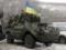 В Донецкой области у полицейских прошли полевые учения