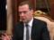 Россия расширила список санкций против Украины
