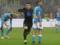 Интер — Наполи 1:0 Видео гола и обзор матча