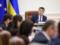 С января следующего года начинается монетизация субсидий