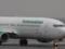 Самолеты президента Туркменистана скрыли от радаров