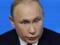 Оккупирована часть Донбасса и Россия: Путин вернул паспорту роль оружия - Портнтиков