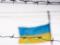 РФ запретила импорт алкоголя и сладостей из Украины. Что это было?