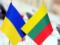 Кубок Развития: Украина заняла последнее место в группе и сыграет за 9-12 места