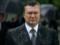Луценко назвал приговор Януковичу  историческим 