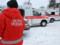 На Днепропетровщине в детском центре умерла девочка