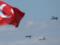 В Турции выданы ордеры на арест десятков военных летчиков