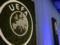 Черговий конгрес УЄФА відбудеться 7 лютого в Римі