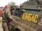 Суд Харькова осудил экс-командира армейского батальона за присвоение патронов