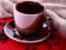 Ученые: кофе может бороться с болезнью Паркинсона и деменцией