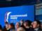  Единая Россия  запустила обучение политических лидеров
