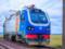 Французская компания Alstom планирует поставить в Украину 500 грузовых локомотивов