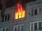Трое мужчин погибли, выпрыгнув из горящей квартиры на седьмом этаже