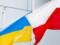 В польском Сейме назвали дату следующей Парламентской ассамблеи Украина-Польша