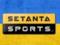 Setanta планирует запустить в Украине эфирный канал с АПЛ, УПЛ, НБА, НХЛ и UFC