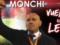 Севилья официально объявила о возвращении Мончи