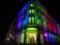 Минрегион разрешил проектировать светодиодное освещение в зданиях