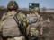 ООС: террористы 7 раз открывали огонь по позициям ВСУ