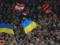 УЕФА наказал Шахтер за расизм и пиротехнику на трибунах