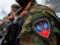 В Авдеевке полиция задержала путинского боевика