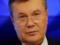 ЕС исключил из санкционного списка 9 человек, связанных с окружением Януковича