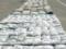 В иранской провинции обнаружены около 2 тонн наркотиков