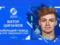 Цыганков – третий раз кряду признан лучшим игроком тура УПЛ