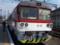 Названа стоимость билета на поезд Кошице – Мукачево