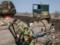ООС: На Донбассе погиб один военнослужащий, еще четверо получили ранения