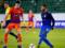 Мариуполь — Львов 2:0 Видео голов и обзор матча