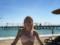 Прыгунья Левченко показала чудеса равновесия и запустила челлендж в Instagram