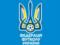 За год в Украине введено в строй 544 объекта футбольной инфраструктуры