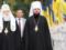 Ситуация в ПЦУ: Епифаний и Филарет не могут договориться