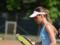 Украинская теннисистка получила пожизненную дисквалификацию и серьезный денежный штраф