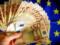 Озвучены условия для получения Украиной очередного транша