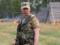 Командующий ООС: украинские подразделения дают немедленный отпор агрессору