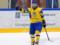 Юная звезда украинского хоккея продолжит карьеру в Канаде