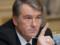 Ющенко викрив слідчого, який оголосив йому про підозру