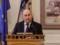 МИД Грузии отозвал посла в Украине