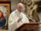 Папа Франциск осудил войну на востоке Украины