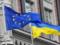 Как украинцы поддерживают инициативу вступления в ЕС – опрос