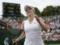 Букмекеры не ставят на Свитолину в полуфинале Wimbledon