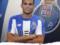 Порту объявил о трансфере Луиса Диаса