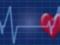 Медики назвали новый признак проблем с сердцем