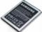 Качество и надежность: аккумуляторы «Samsung» в интернет-магазине «Кортон»
