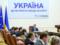 Стратегия интегрированного управления границами принята до 2025 года