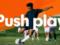Hudl и Wyscout создадут самую комплексную в мире платформу для анализа видеозаписей футбольных матчей